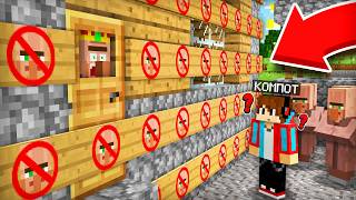 ПОЧЕМУ МЭР ТАК СИЛЬНО БОИТСЯ ЖИТЕЛЕЙ В МАЙНКРАФТ | Компот Minecraft